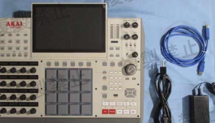 La nouvelle AKAI MPC XL Leakée (ft. Philip Aelis)