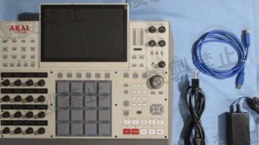 La nouvelle AKAI MPC XL Leakée (ft. Philip Aelis)